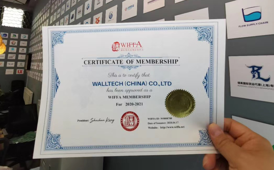 快報！WallTech正式加入WIFFA會員