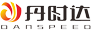 丹時(shí)達(dá)供應(yīng)鏈管理（上海）有限公司