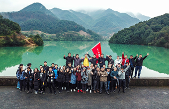 好嗨喲丨2019，知行合一，文武雙全