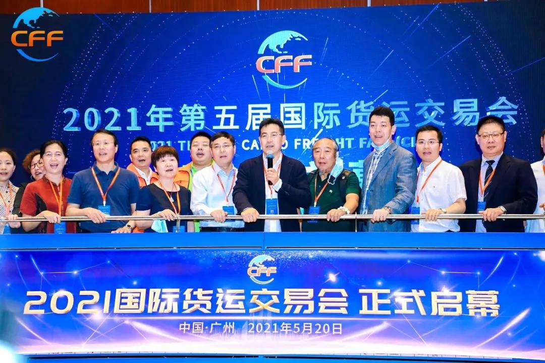 WallTech來啦丨打卡2021第五屆WIFFA國際貨運(yùn)交易會(huì)（內(nèi)含彩蛋）