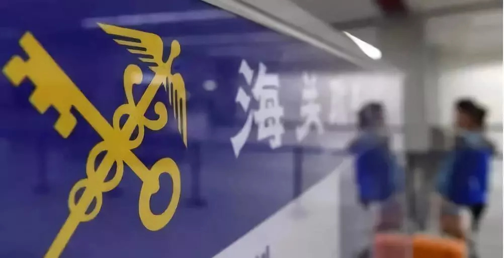 擺數(shù)據(jù)、講事實 | 為什么越來越多的貨代，不愿選擇傳統(tǒng)報關(guān)？