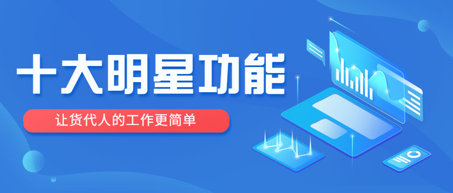 2021年中盤點 | 4大新增，6大升級，重量級功能給你驚喜