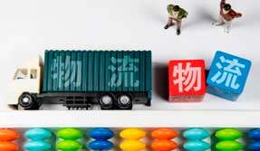 淺談：貨代行業(yè)為什么頻繁爆雷？
