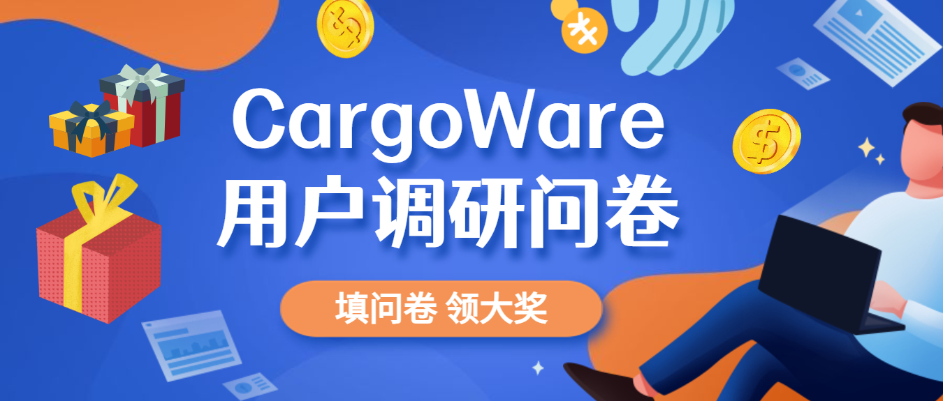 今天，你復工了嗎？