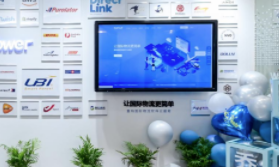 總投資額超100億！WallTech作為重點(diǎn)項(xiàng)目之一簽約上海北外灘