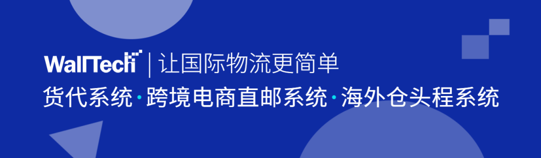 SOP重磅升級(jí)：多模板功能與微信訂閱推送，讓業(yè)務(wù)“車(chē)輪”轉(zhuǎn)起來(lái)！