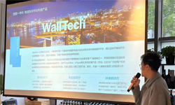 賦能貨代人成長 | 云貿(mào)通&WallTech貨代沙龍活動(dòng)圓滿結(jié)束啦！