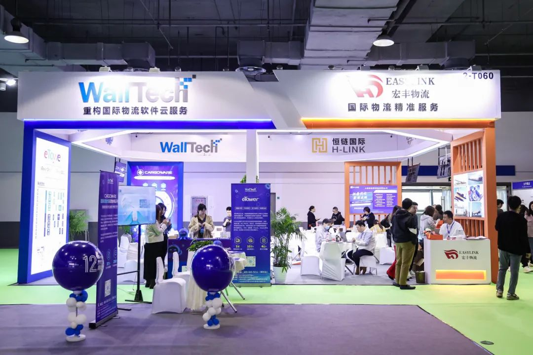 中國(guó)制造業(yè)大出海，國(guó)際物流企業(yè)如何跟上步伐？ | isea expo 2023 精彩回顧