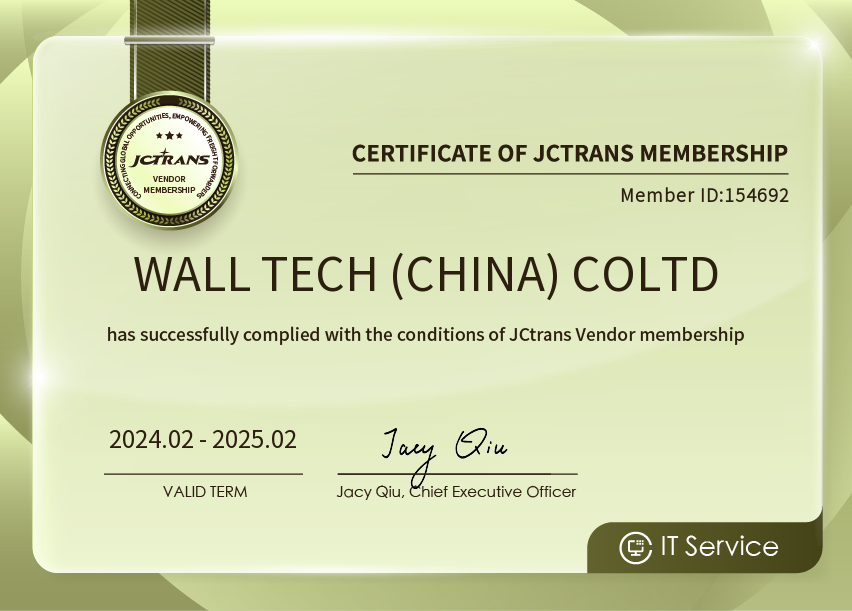 官宣 | JCtrans與WallTech達(dá)成合作，作為中國軟件服務(wù)商入駐JC Vendor