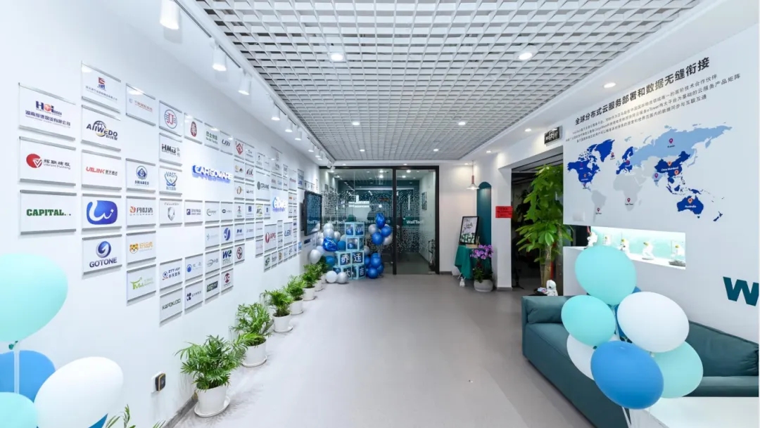 好消息！WallTech經(jīng)市商務(wù)委評定為上海市 ?外資研發(fā)中心?