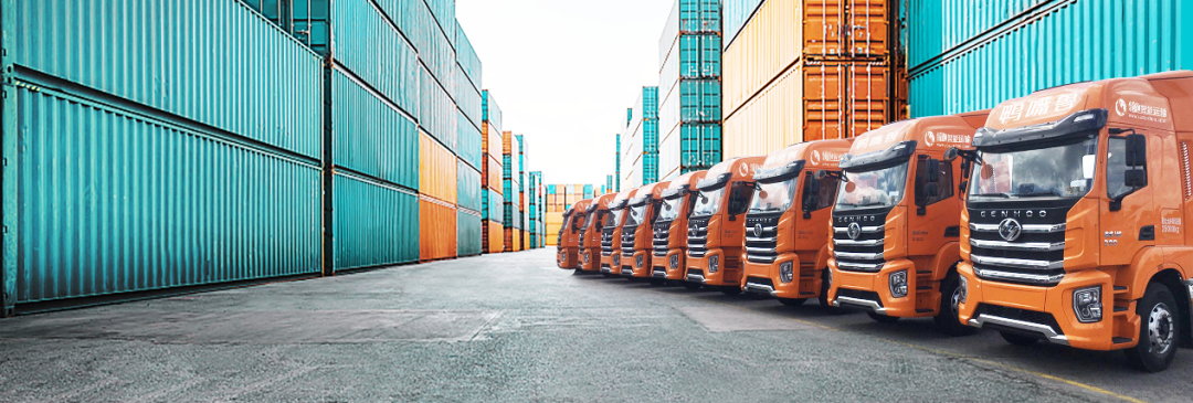 Cargoware貨代軟件的CargoB2B電子商務(wù)平臺：重塑貨代行業(yè)協(xié)作新生態(tài)