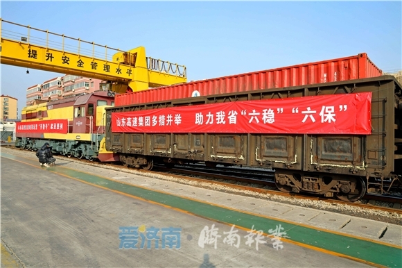 國際物流軟件系統(tǒng)：對(duì)制造企業(yè)的影響